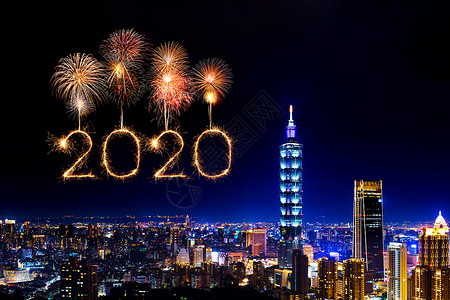 台湾通行证新年烟花在北市风中欢庆设计图片