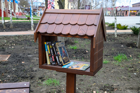 2018年3月日公园街上的书盒免费阅读公园街上的书盒免费阅读图片
