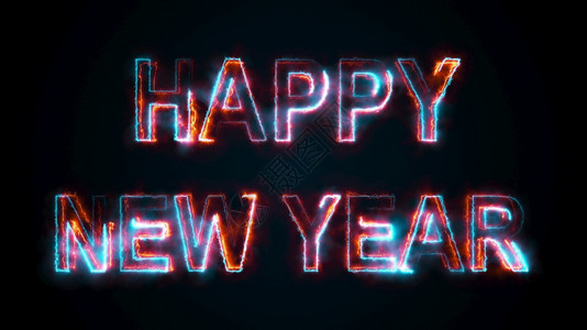 新年快乐计算机生成燃烧刻录大写字母3D祝贺背景d刻录图片