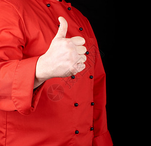 红烹饪显示手势黑色背景图片