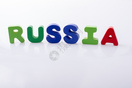 俄罗斯用多彩字母块拼写的词书面高清图片素材