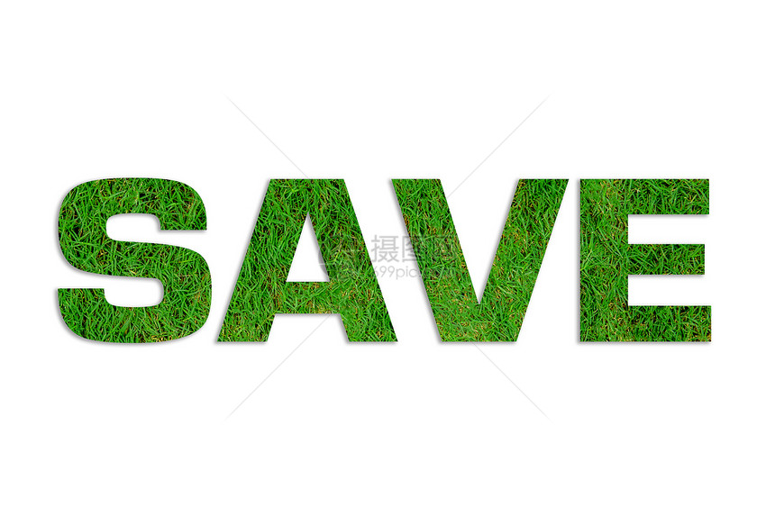节省能源白底绿叶使用图片