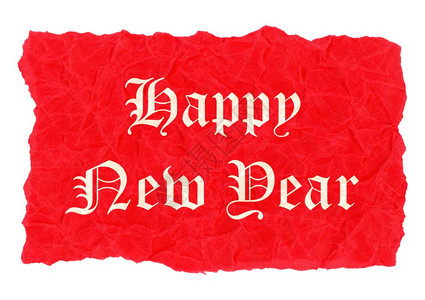 新年快乐标签红折叠纸新年快乐标签背景图片