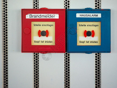 德国火警Brandmelder和住宅安全警报Hausalarm图片