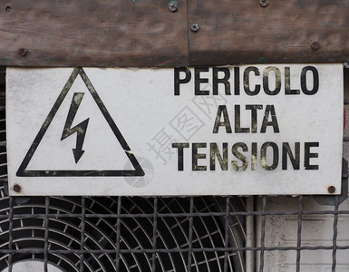 意大利警告符号PericoloAlta紧张意指危险高压标志图片