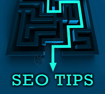 SeoTips在线排名咨询3d招标显示搜索引擎优化战略关键词和内容网站高清图片素材