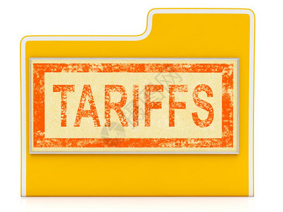 作为关税和惩罚的贸易关税Usa金融经济贸易税3d说明背景图片