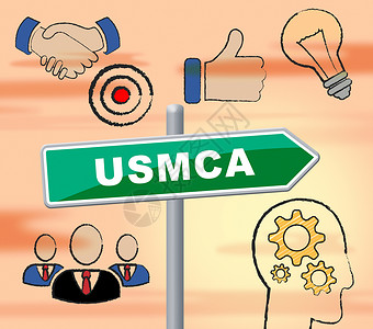 北美自由贸易协定usmca经济的高清图片