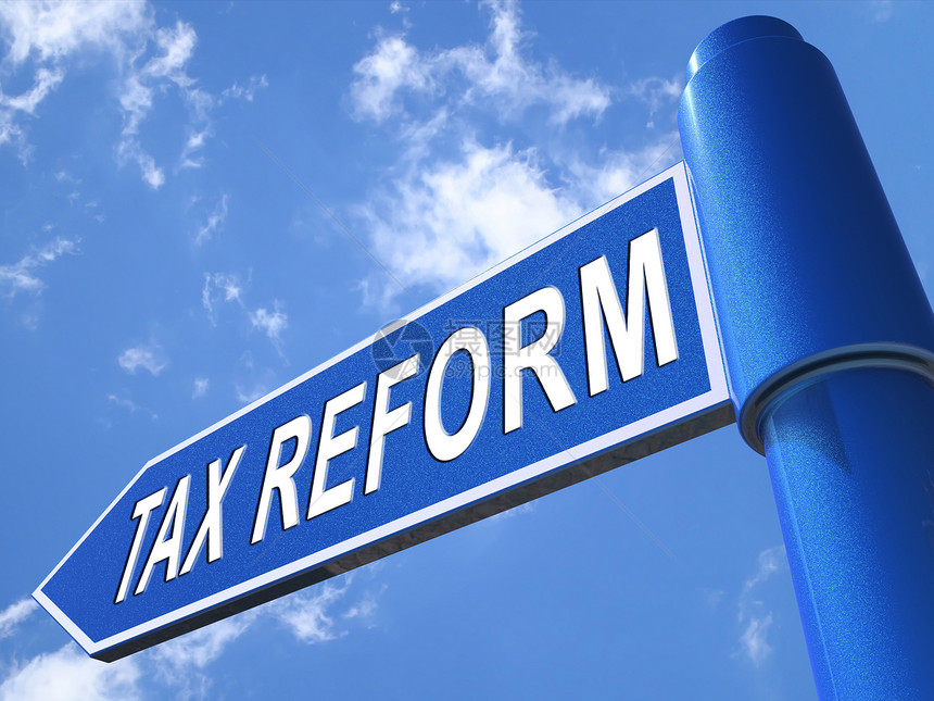 RumpTrump税收改革以变美国税收体系GOP或共和财政策变化3d说明图片