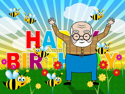 祖父生日快乐爷花园为外公的惊喜向致以最美好的祝愿3d说明图片