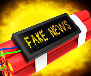假新闻和的爆炸标志意味着错误信息或虚假图片