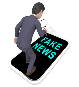 假新闻电话代表社会媒体上的错误信息虚假和宣传3d说明图片