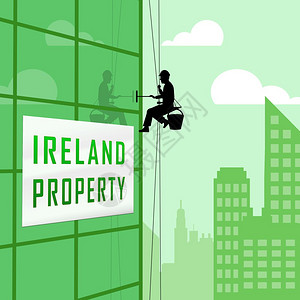 爱尔兰财产或不动建筑购买或出租的不动产和开发3d说明图片