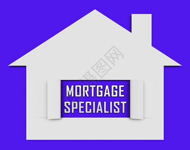 房贷专家或图标财产购买的意义ProBroker或房地产保险顾问3d说明金融高清图片素材
