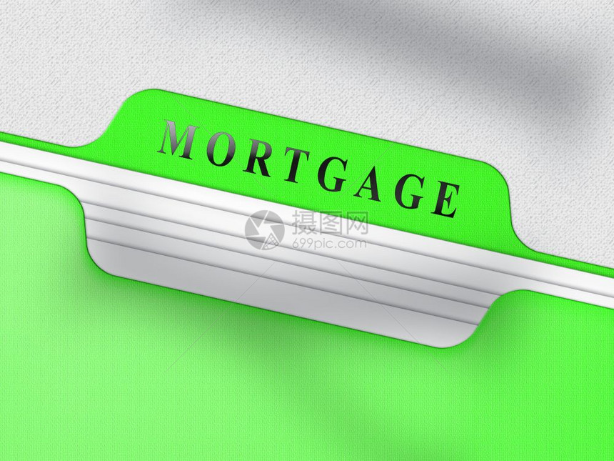购买抵押贷款利率文件夹让Morgage或住房所有者融资贷款借和银行计划3d说明图片