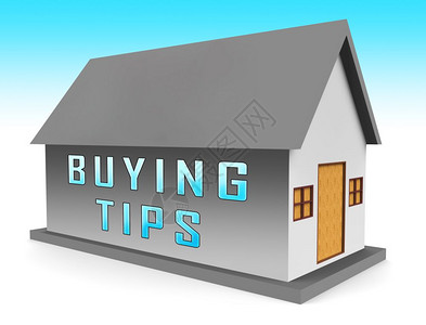 房地产和抵押贷款融资指导3d说明住宅高清图片素材