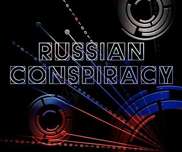 小年纳福海报俄罗斯阴谋计划设与外国政府串通的客3d说明背景