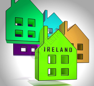 爱尔兰房地产权象征物房屋购买或出租房主和投资者Eire不动产3d说明图片