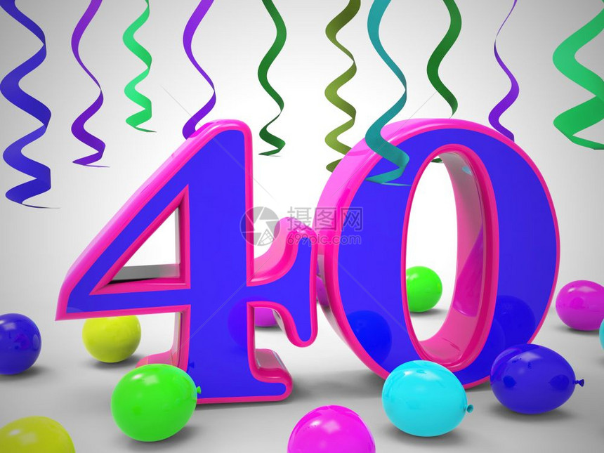 庆祝40周年的气球展示了一个快乐的节日以喜悦40个派对庆祝第40个3D插图图片
