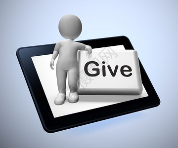 给予概念图标意味着捐赠或助慈善给予帮助和照顾如现金或时间3插图图片