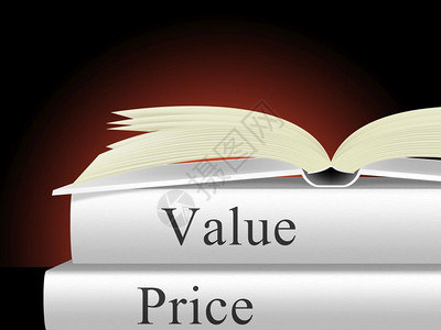 PriceVersus价值书展示了成本和价值产品评买卖预算3d说明背景图片