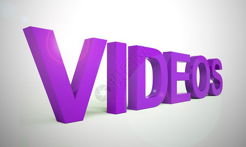 视频概念图标是指观看电影或视觉娱乐和多媒体广播的录制3d插图图片