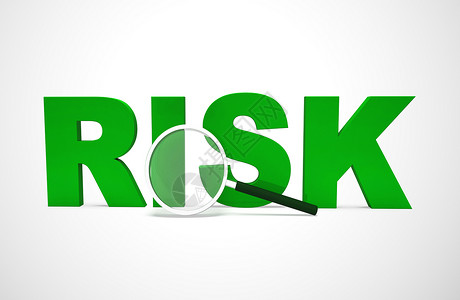 不安全感风险管理图标概念意味着减轻风险和威胁设计图片
