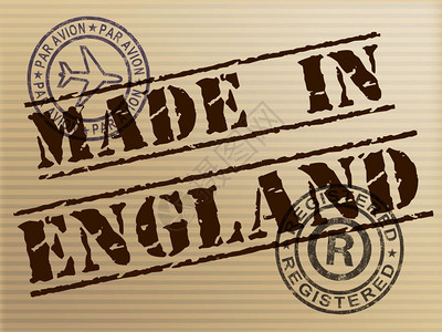 英国制作的邮票显示生产或制造的英国品图片