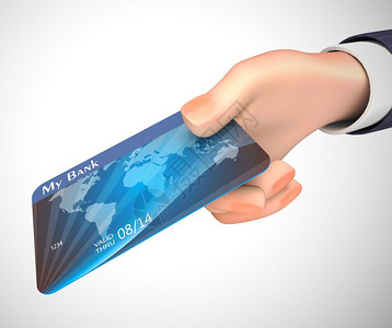 商业信用卡支付图标显示贸易融资图片