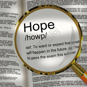 希望概念图标意味着希望或愿和预想渴或做好事3插图希望定义放大符显示希望和木材高清图片素材