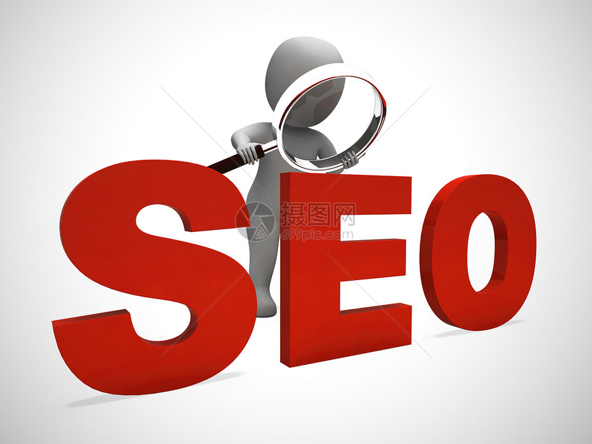 SEO概念图标是指搜索引擎对网站流量的优化