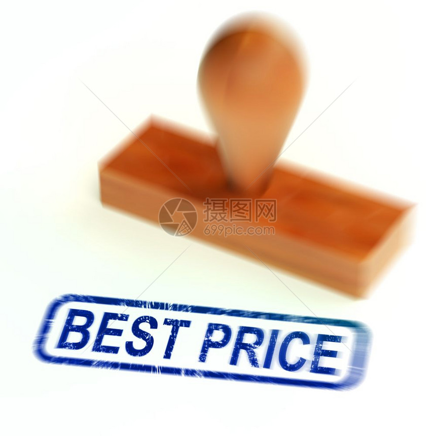产品的最优惠价格显示了以清仓价廉价购物在商店或网上购买促销三维插图显示减价和减价的最优惠价格橡皮图章图片