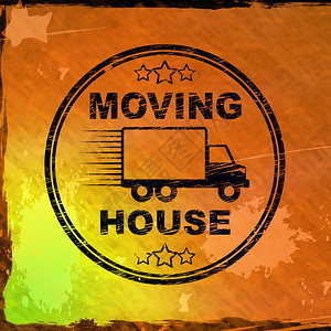 搬家概念图标是指利用货运输迁移家庭重新安置和居住地3插图图片