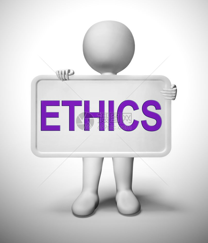 道德概念图标意指道德守则或原诚实有三分插图道德标志显示价值观意识形态和原则图片