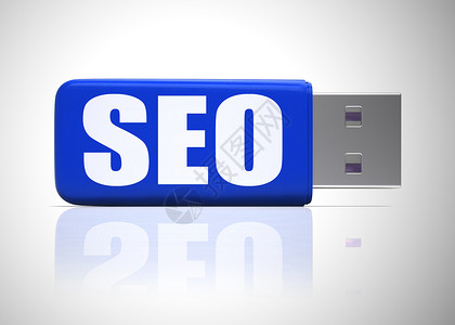 SEO概念图标是指搜索引擎对网站流量的优化链接高清图片素材