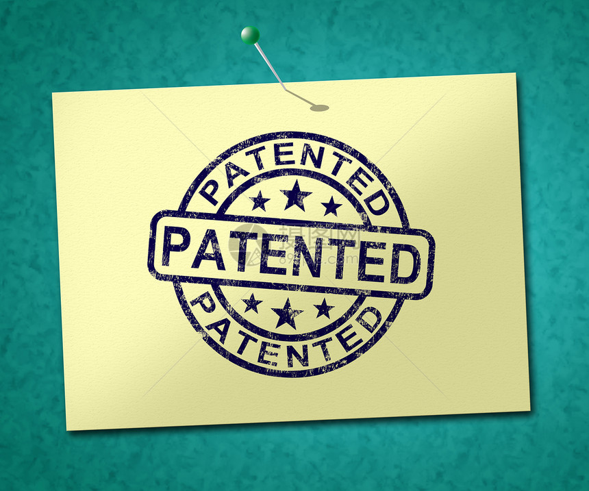 专利概念图标是指版权或拥有商标和所权版通知保留利3D插图专利邮票显示注册专利或商标图片