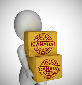 加拿大制造的邮票显示生产或制造的品为国际贸易而出口的质量3个插图在加拿大制造的纸箱印章显示加拿大产品国际的高清图片素材