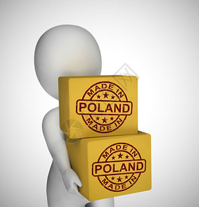 波兰制造的邮票显示生产或制造的品为国际贸易而出口的质量3个插图波兰在纸箱上印章展示波兰产品编造高清图片素材