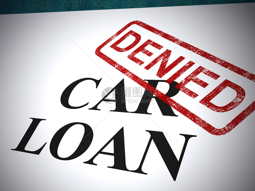 拒签的汽车贷款申请表明拒绝汽车融资信贷额度或租赁文件3插图图片