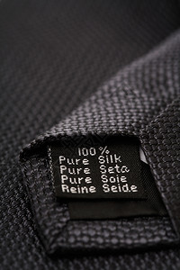 服装10条纯丝绸标签面料自然背景图片