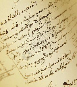 文档用艺术纸写成的旧式脚本Name棕褐色老式的图片