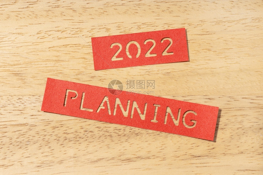 信息最佳新年20规划概念死砍木桌上的标签动机图片
