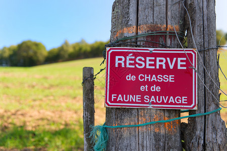 签上禁止猎人的狩线索标志景观法语禁止的图片