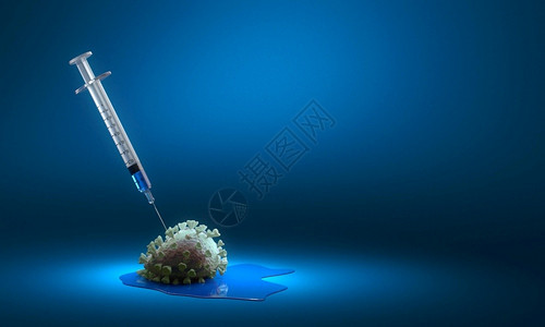 药物水平的注射针筒疫苗接种概念图片