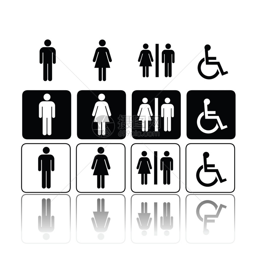 女男通用的标牌厕所洗手间盥室的符号图片