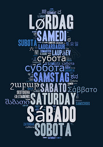 插图以不同语言写成的星期六字词云概念单标签背景图片