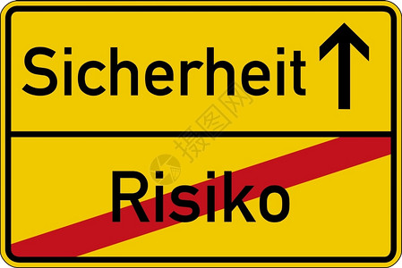 有风险象征在路牌上理子和西歇叶特用德语表示风险和安全字图片