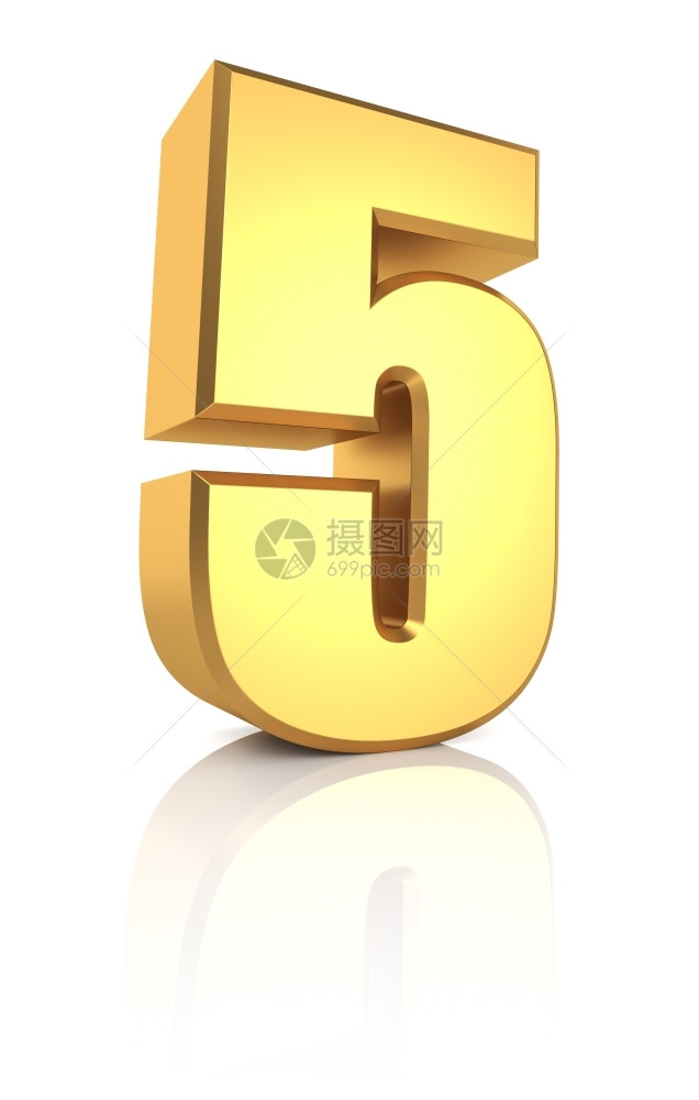 使成为3d让黄金5号在白色背景上被孤立字母金属的图片