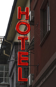 旅游墙古董市内城外旅馆的廉价小酒店TextHotel背景图片