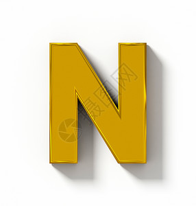 金的字体N3D金在白色上隔离有阴影垂直投3D正面背景图片